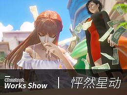 视频广告