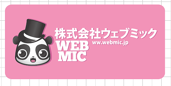给日本的一个IT公司做的品牌设计（图ZNDc5MjU0MA==） - 字体/字形 - 站酷设计师奕樺Chagall原创素材 - 站酷ZCOOL