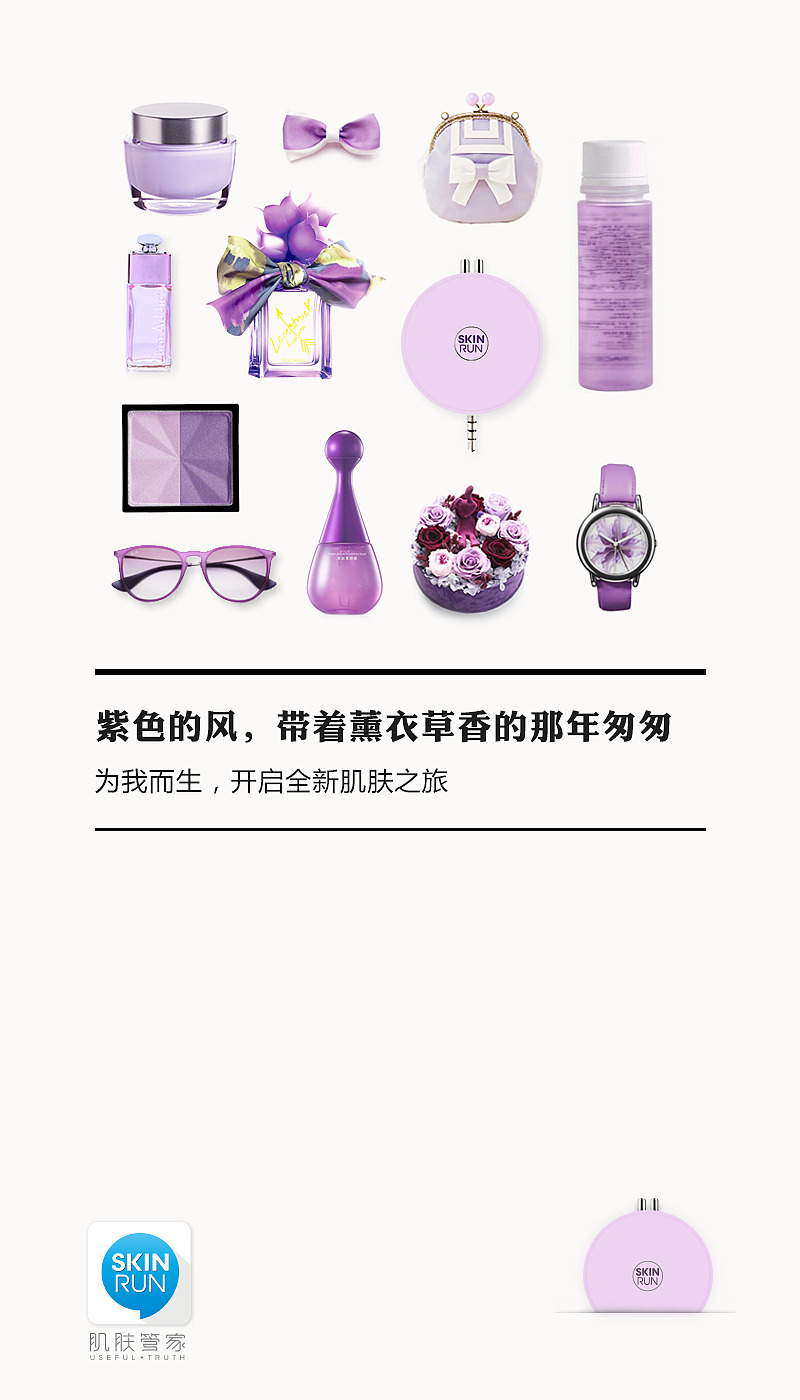 平面（图ZMzA0MDE5OTY=） - 宣传物料 - 站酷设计师wangyuhan原创素材 - 站酷ZCOOL