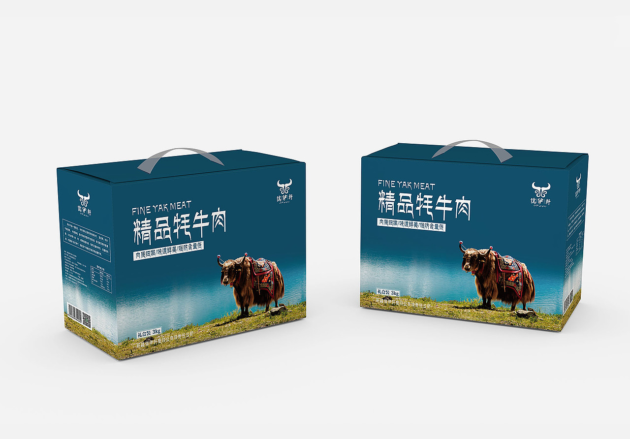 近期包装设计合计