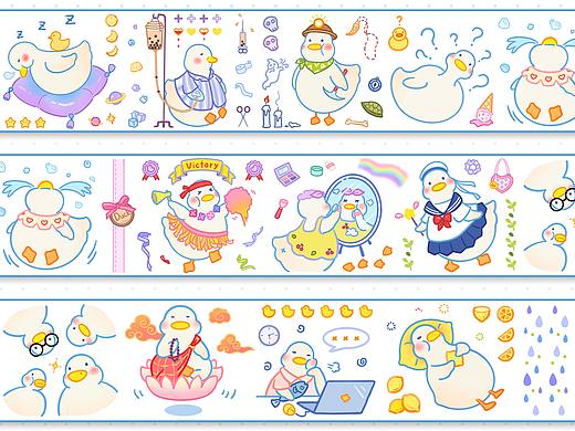 和紙膠帶（個人主頁-ZNDg4NDg4NzY=） - 兒童插畫 - 站酷設(shè)計師橘卷卷原創(chuàng)素材 - 站酷ZCOOL