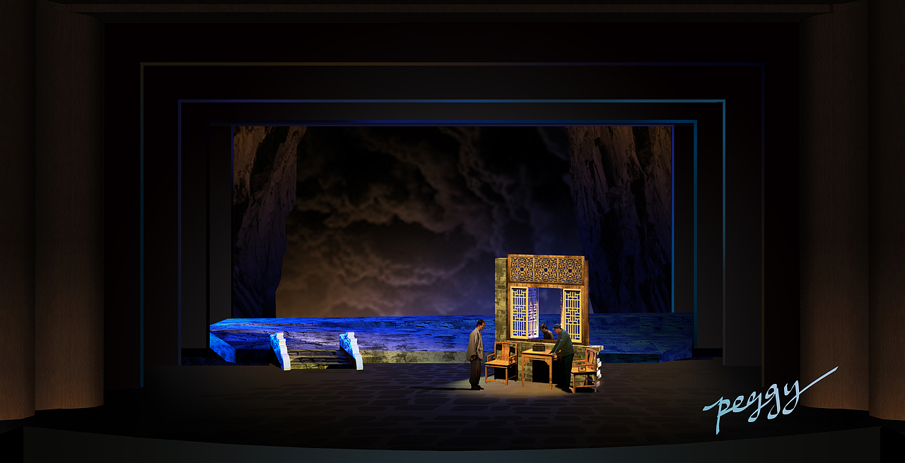 效果图-第七场王家大院