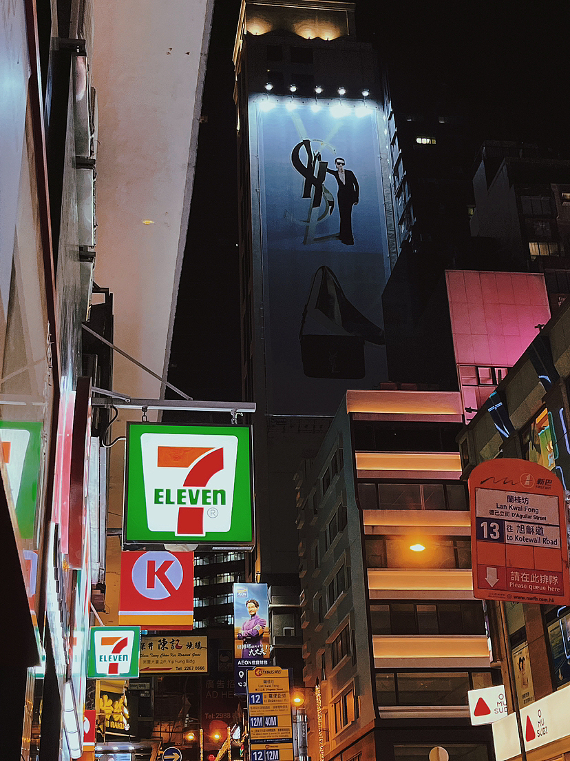 手机拍摄-香港特别行政区-夜景