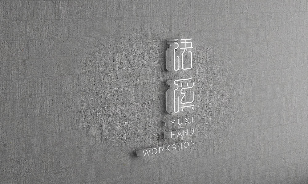 《语溪》品牌设计~轻声细语叙生活······（图ZMjIzNjU2NjA=） - 品牌 - 站酷设计师你好大海品牌设计原创素材 - 站酷ZCOOL