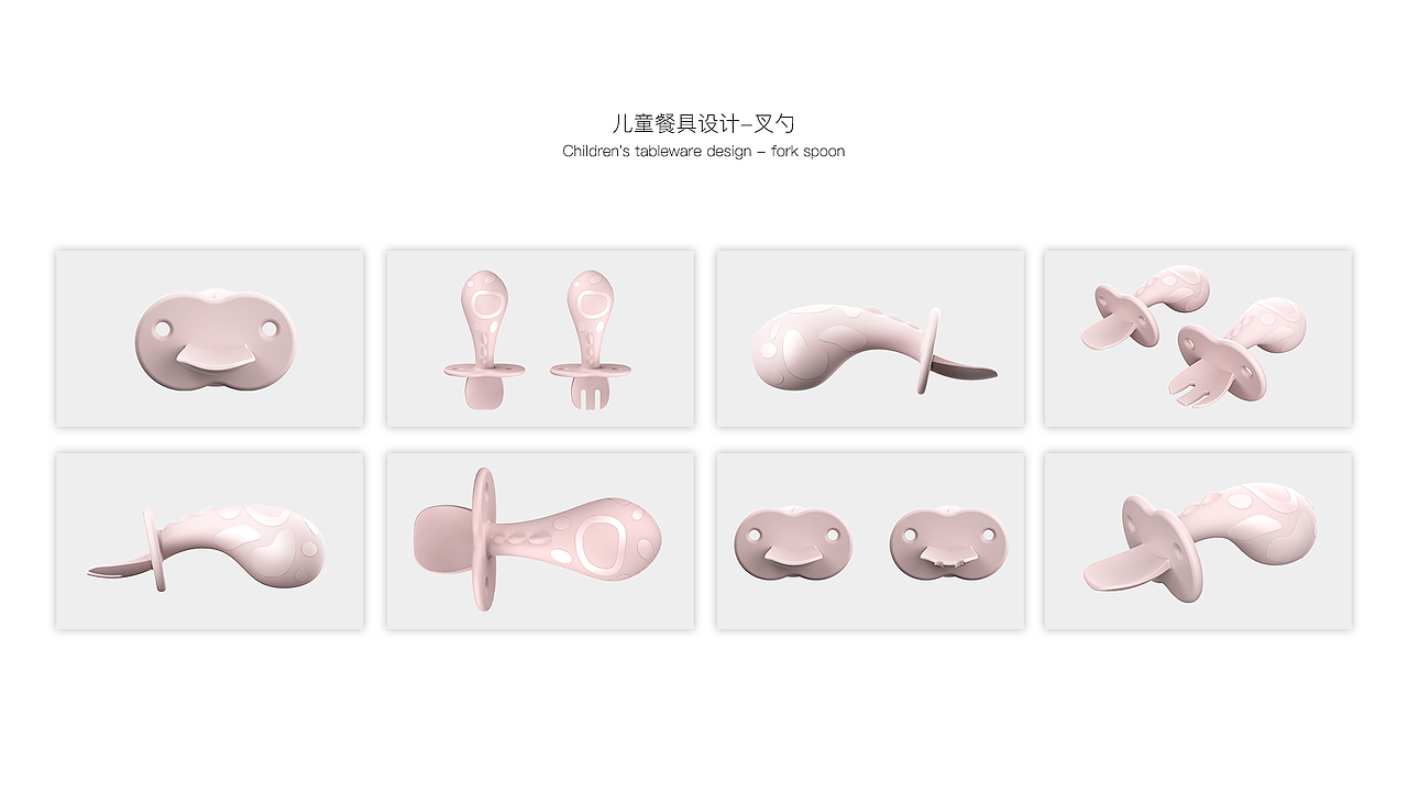 儿童餐具合集（图ZMjcxNjIzMzg0） - 生活用品 - 站酷设计师Twilight须臾原创素材 - 站酷ZCOOL