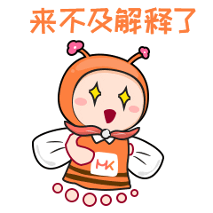吉祥物设计（图ZMTA4NzE0ODY0） - IP形象 - 站酷设计师江江海原创素材 - 站酷ZCOOL