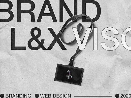 L&X 品牌/官网视觉