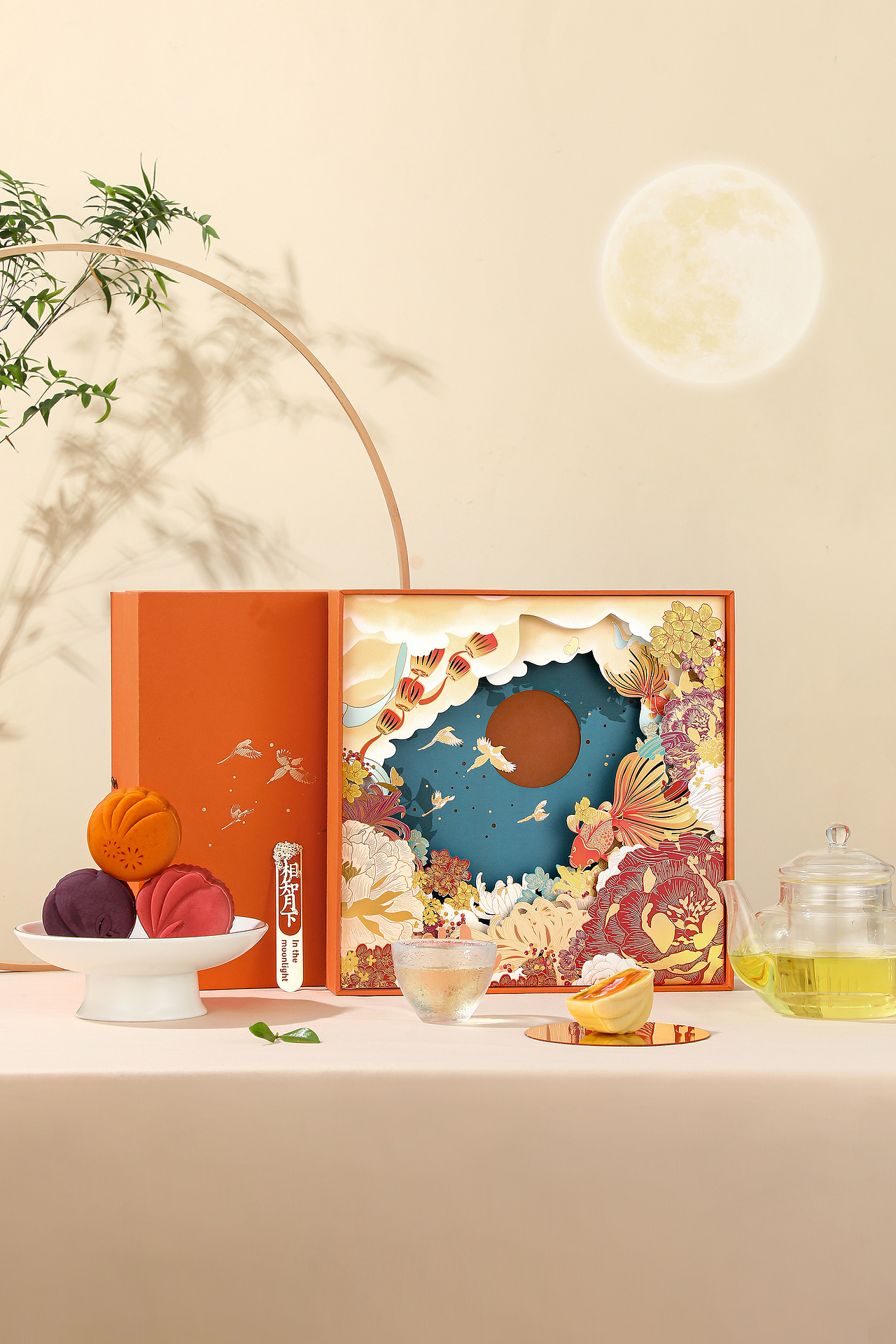 “相知月下”中秋礼盒