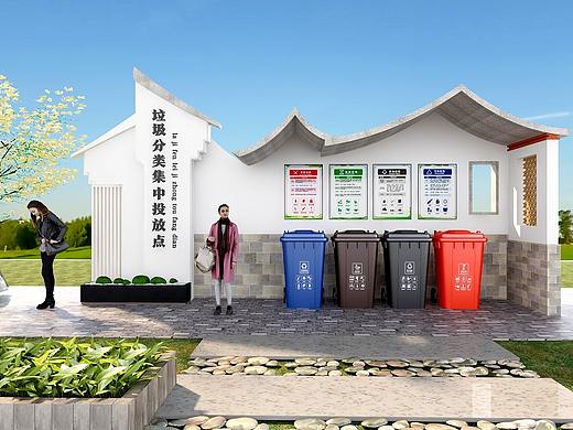 垃圾分类张