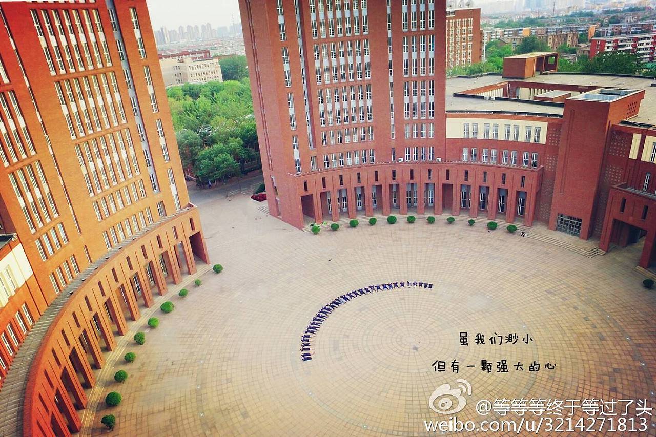 毕业季——只要青春还在\我就不会悲哀（图ZNTA3NjQzMjg=） - 人像摄影 - 站酷设计师西北魔女原创素材 - 站酷ZCOOL