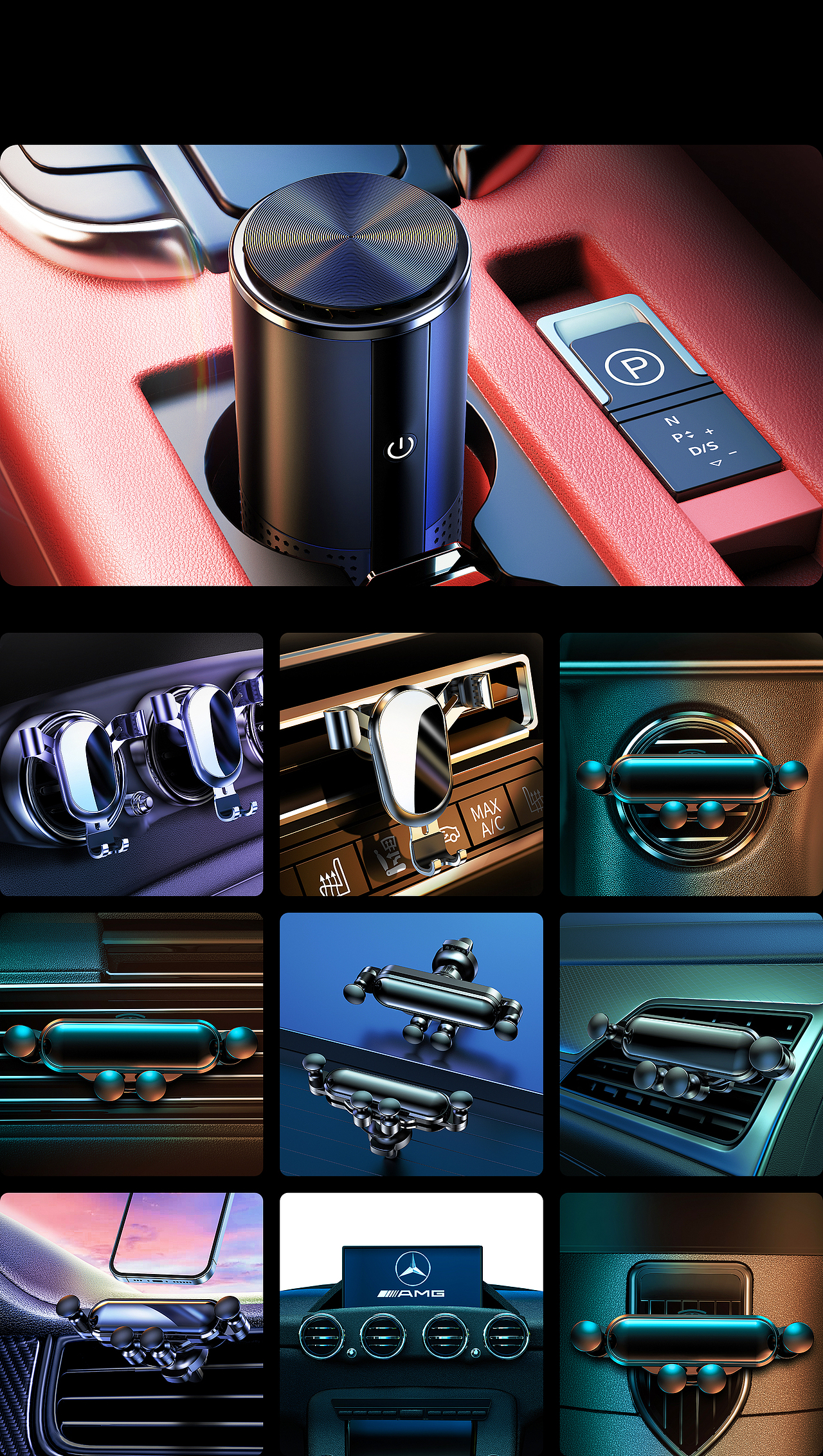 產(chǎn)品渲染 | 車載類（圖ZMjkyOTEzODI0） - 產(chǎn)品 - 站酷設(shè)計師拓客三維原創(chuàng)素材 - 站酷ZCOOL