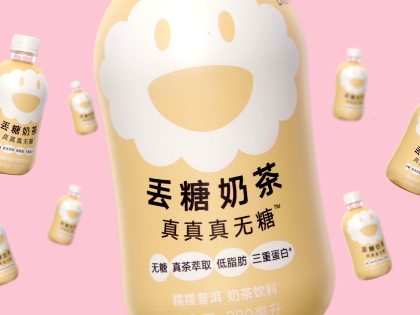 野兽生活代餐奶昔合集｜三拾传媒