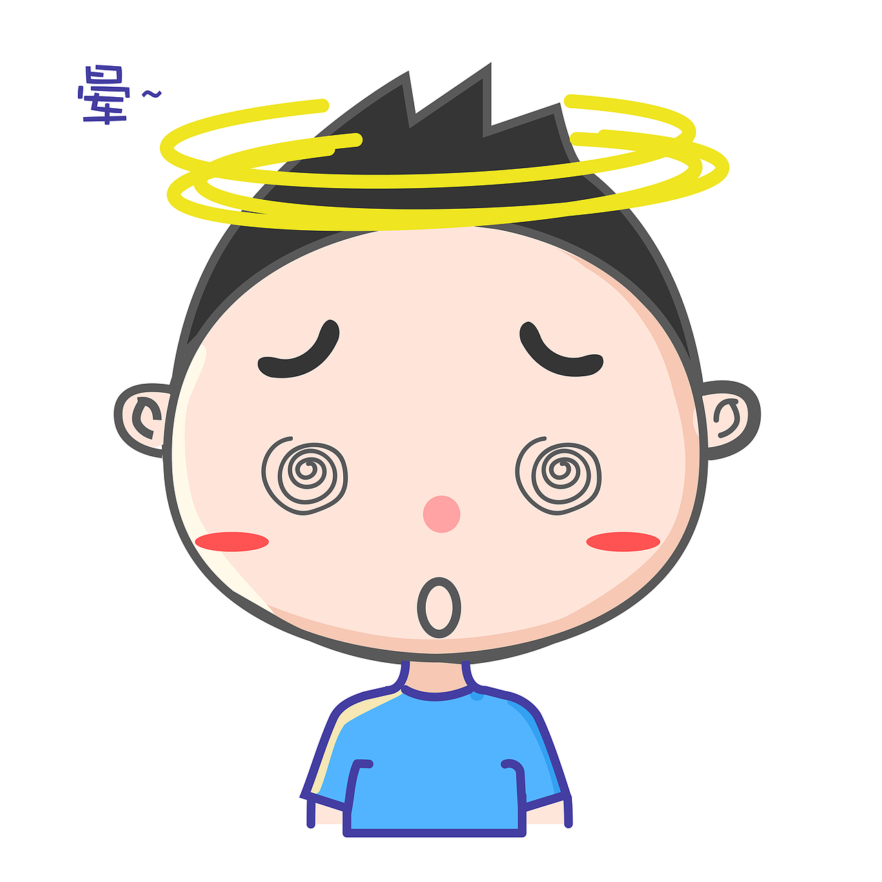 表情包（图ZMTE5NTMxNzUy） - 图案 - 站酷设计师悟空师傅来了原创素材 - 站酷ZCOOL