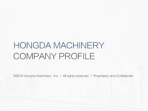 Madge | 石油企业PPT设计