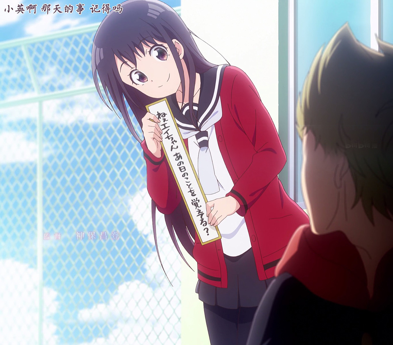 每日动漫壁纸:259