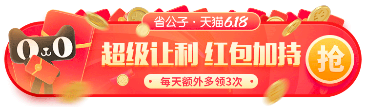 省公子APP（图ZMjUxNzM0MTM2） - APP界面 - 站酷设计师Afery原创素材 - 站酷ZCOOL