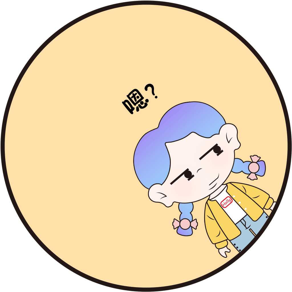 Holly品牌IP形象-个人练习（图ZMjg3NTU5Mzky） - 创作习作 - 站酷设计师安子呀原创素材 - 站酷ZCOOL