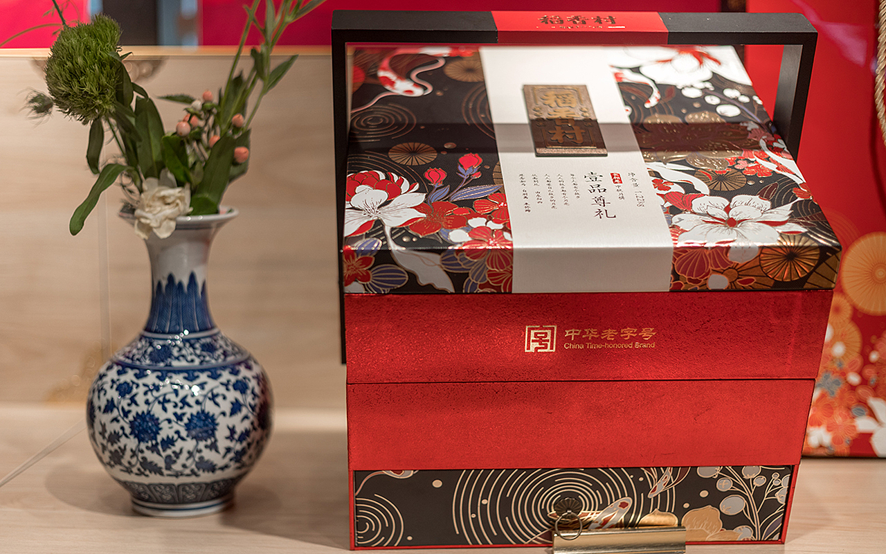 稻香村2019年中秋月饼包装设计（西南地区）（图ZMTY0Njk4Nzg4） - 商业插画 - 站酷设计师芋头栗子原创素材 - 站酷ZCOOL