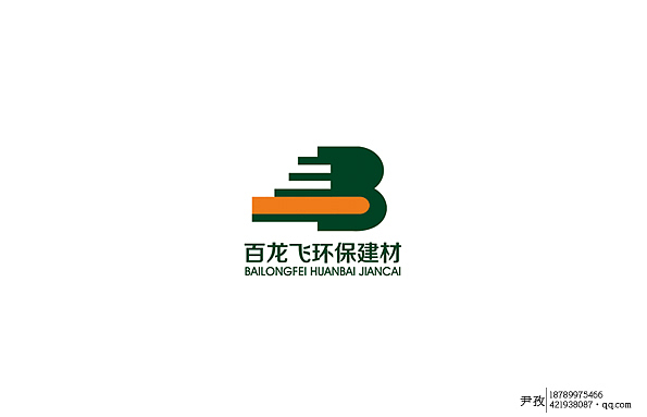 寡人标志设计（图ZODE1NTI1Ng==） - Logo - 站酷设计师影子yingzi原创素材 - 站酷ZCOOL