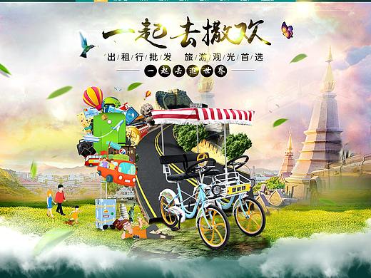 电商主页，希望大神指点，多多学习