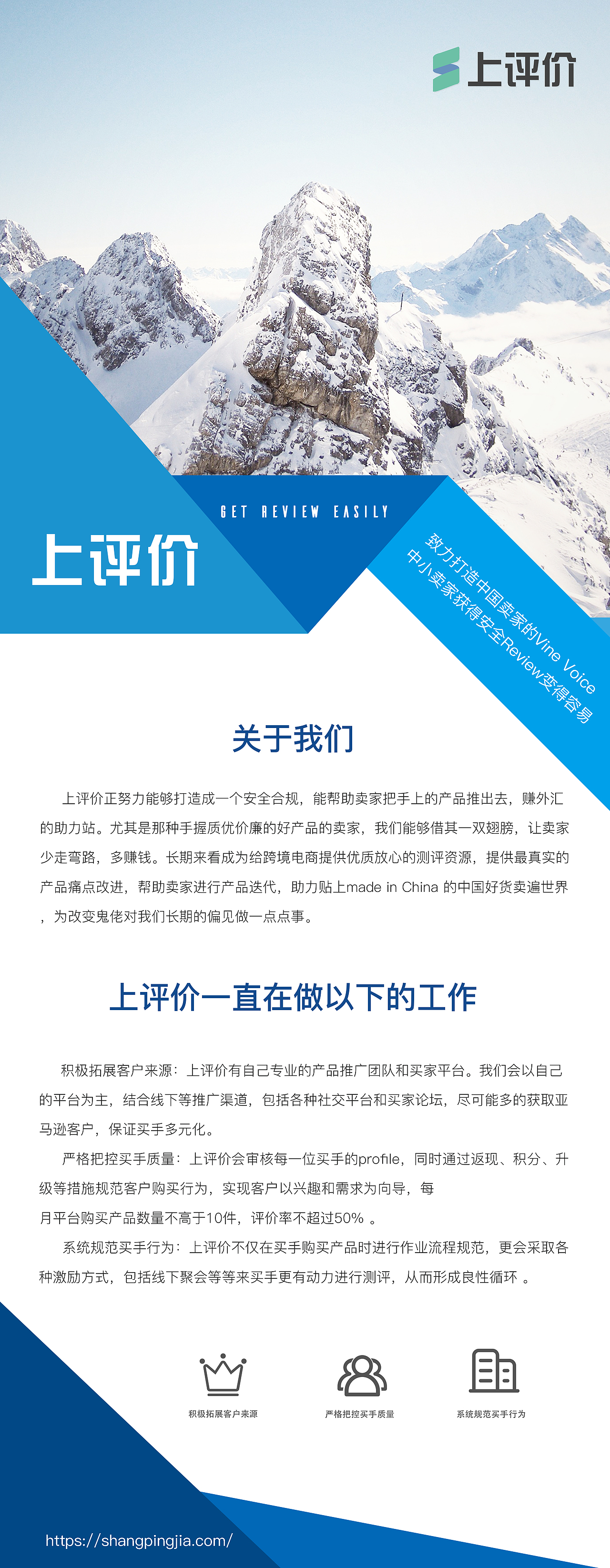 易拉宝（图ZMTU4MDQ3MDU2） - 其他平面 - 站酷设计师fhdhfjdh原创素材 - 站酷ZCOOL