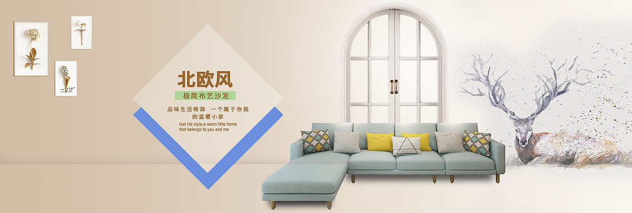 banner练习（图ZMTY3MDU4ODY4） - 宣传物料 - 站酷设计师XQ777原创素材 - 站酷ZCOOL