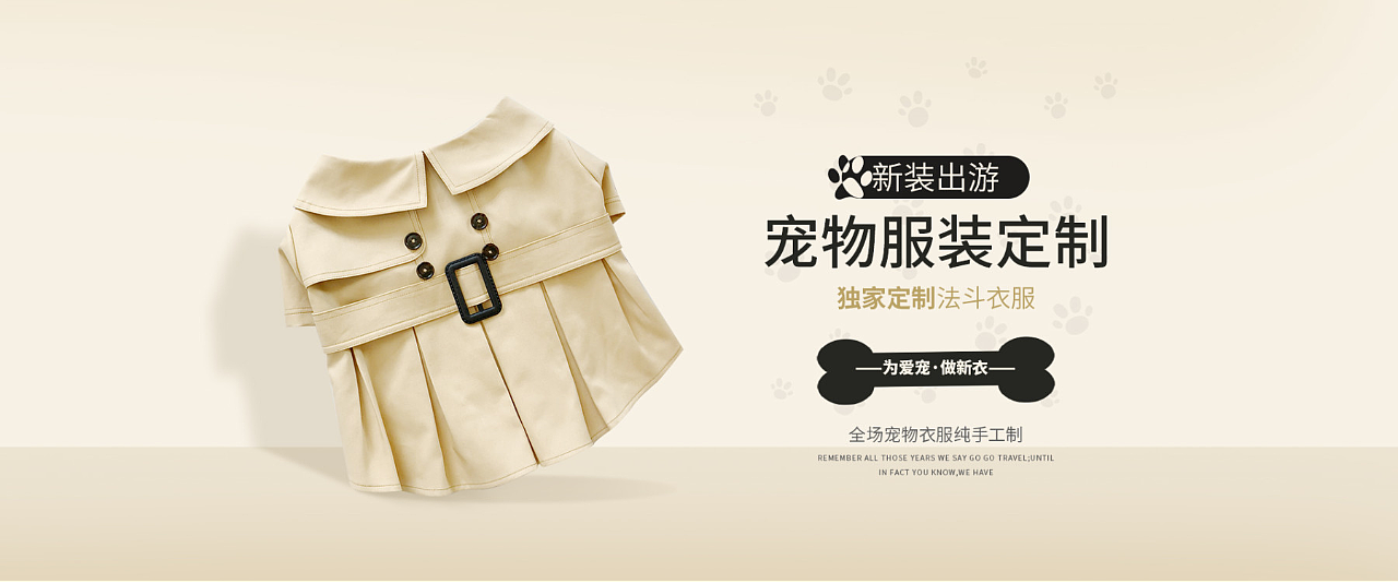 部分banner、主图、及首页（图ZMjMwNDAzMTIw） - 电商 - 站酷设计师AACCE原创素材 - 站酷ZCOOL