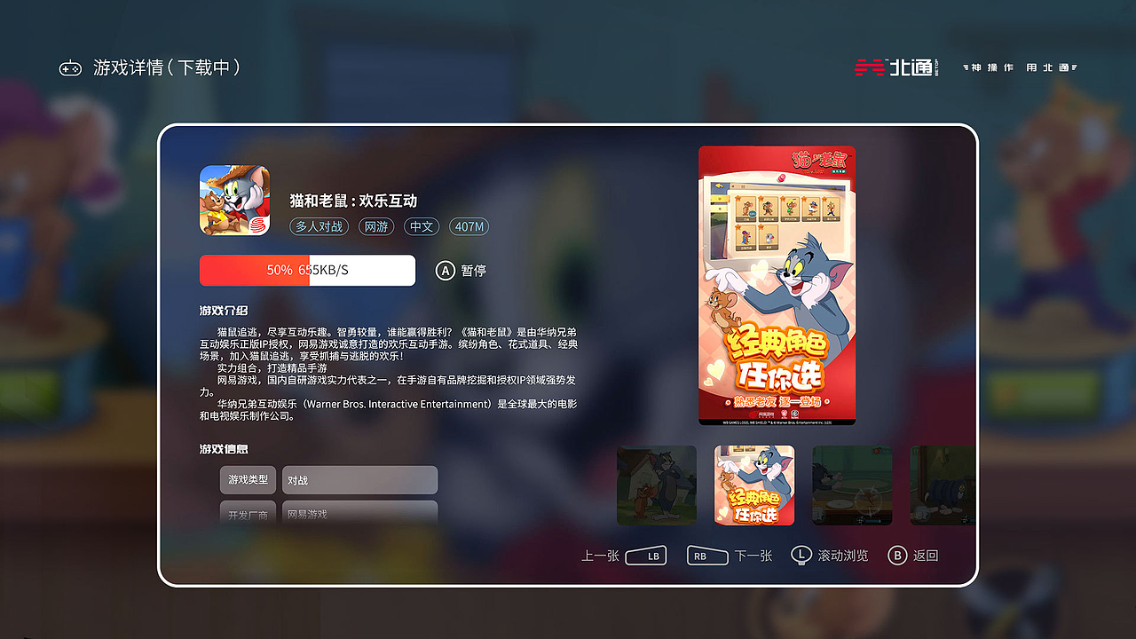 作品集（图ZMjU4NDU5MjEy） - 软件界面 - 站酷设计师陈shanna原创素材 - 站酷ZCOOL