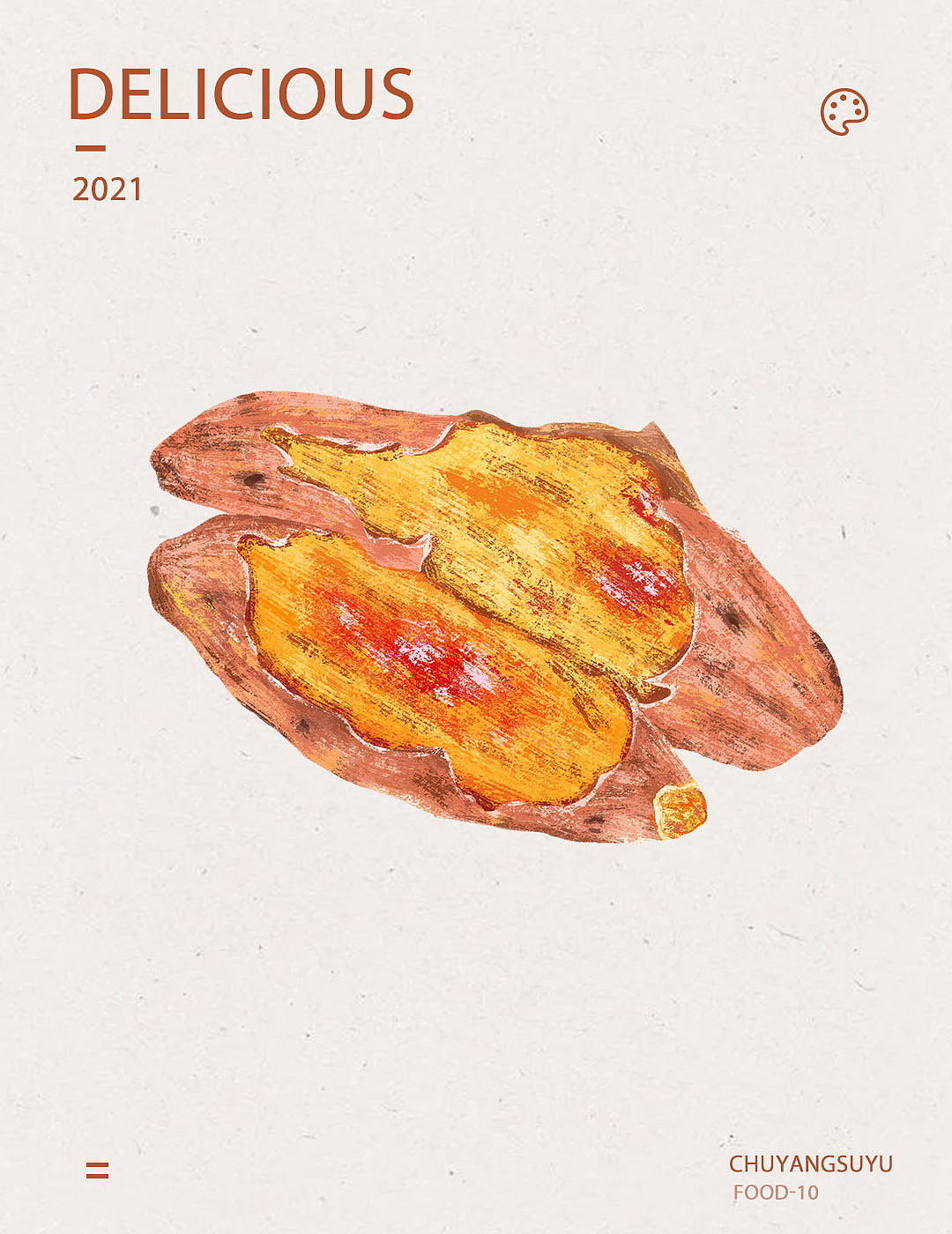 美食集合1（图ZMjc0NzcxMDk2） - 创作习作 - 站酷设计师初阳宿语原创素材 - 站酷ZCOOL