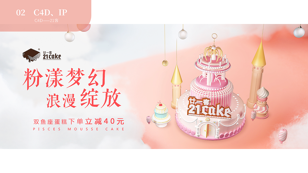 作品集（图ZMjgyMTI3NTg4） - 商业插画 - 站酷设计师小怪兽224原创素材 - 站酷ZCOOL