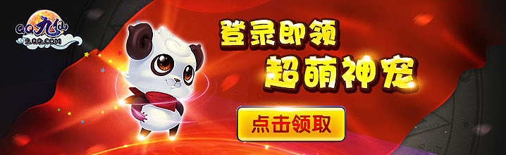 活动图（图ZMzA2MTQ5OTY=） - 其他平面 - 站酷设计师M小甜心心M原创素材 - 站酷ZCOOL