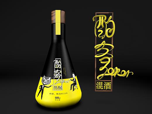 “酌客混酒” 产品策划&包装设计