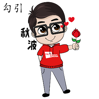 盟叔盟妹表情包（图ZMTI2NzM1MjU2） - 网络表情 - 站酷设计师妮妮扮家家酒原创素材 - 站酷ZCOOL