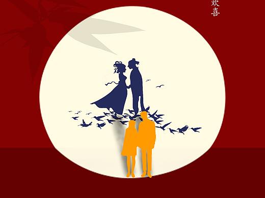 七夕节海报分享