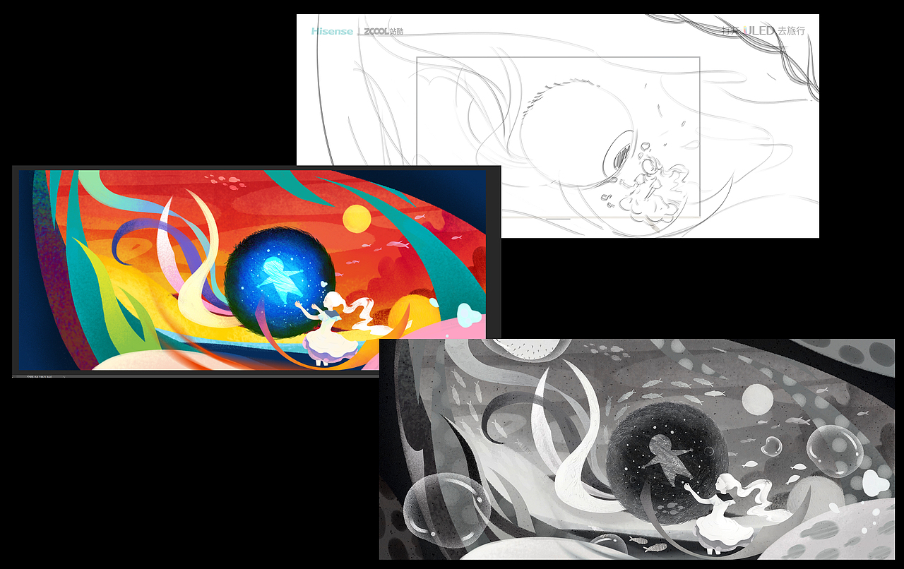 拥抱心灵（图ZMjg0MTM4ODE2） - 海报 - 站酷设计师咬咬乐原创素材 - 站酷ZCOOL