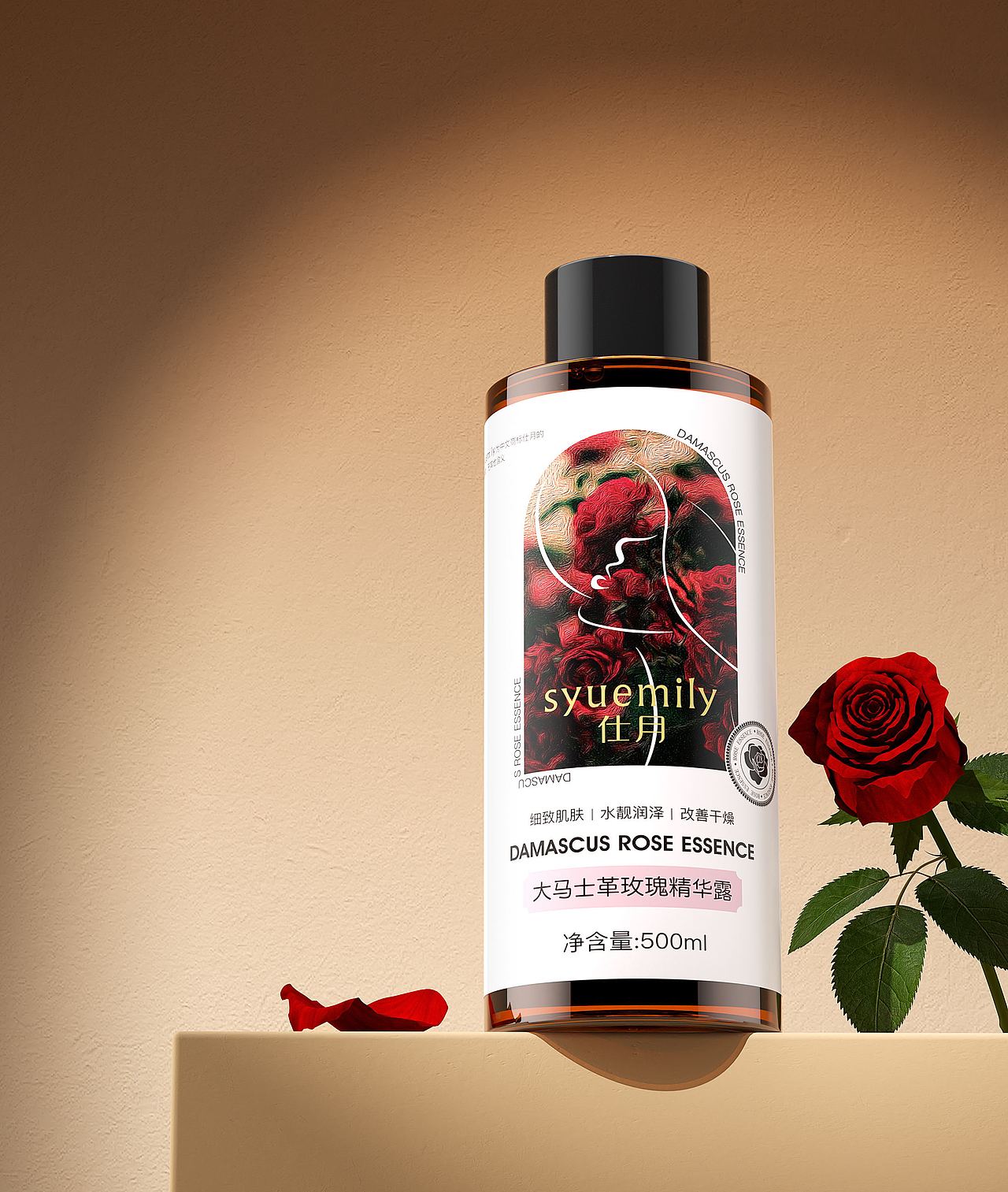 2023年电商产品建模渲染合集（图ZMzYxMzYzMDI0） - 场景 - 站酷设计师日月所照原创素材 - 站酷ZCOOL