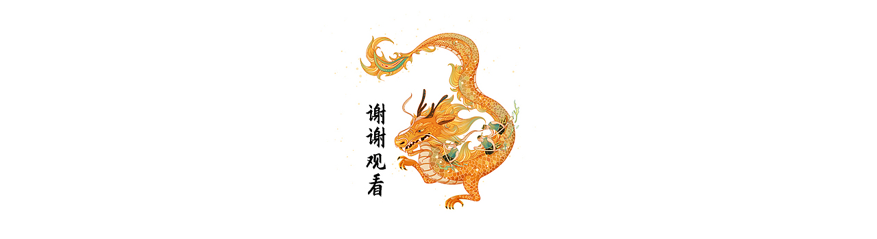 南北端午·端午节作品（图ZMzAyOTgzNzAw） - 创作习作 - 站酷设计师金温野原创素材 - 站酷ZCOOL