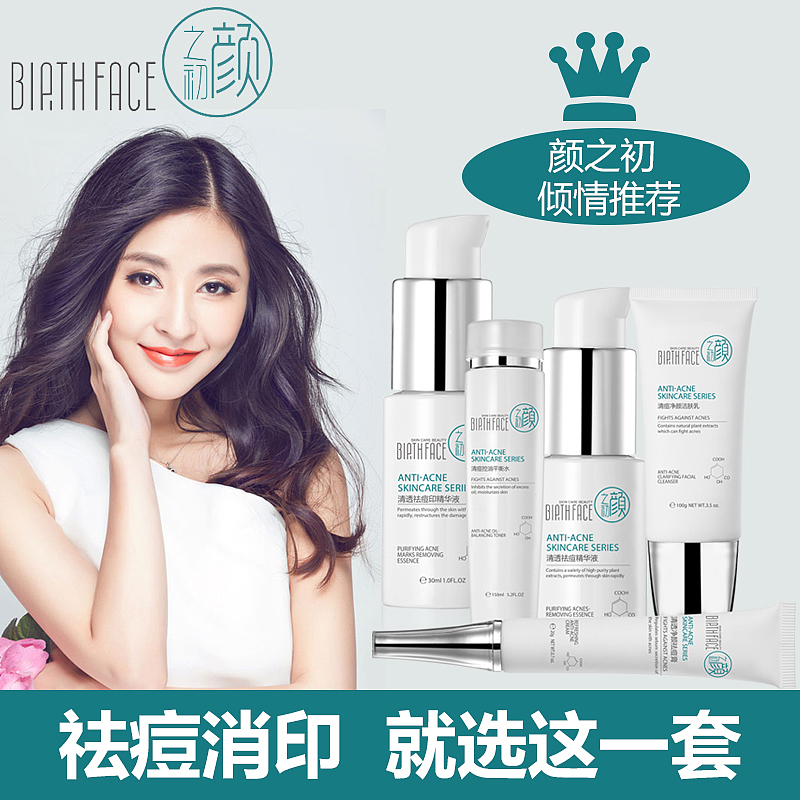 直通车（图ZMTI0ODIzOTEy） - 宣传物料 - 站酷设计师梦踏雪原创素材 - 站酷ZCOOL