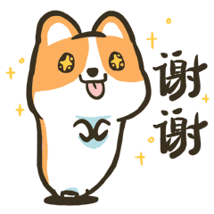 猫如山和狗不动的复联4英雄cos（图ZMTU3NzU5MDQ0） - 网络表情 - 站酷设计师syugu原创素材 - 站酷ZCOOL