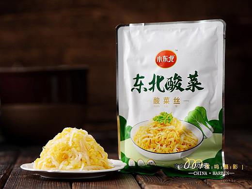 《小东北酸菜》 美食 产品 环境 哈尔滨雷鸣摄影