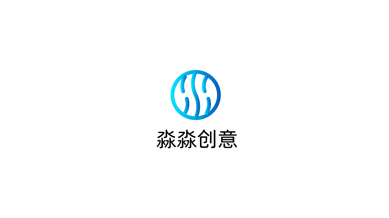 logo设计合集-2020（图ZMjY0ODk5NjM2） - Logo - 站酷设计师魔丽圈圈原创素材 - 站酷ZCOOL