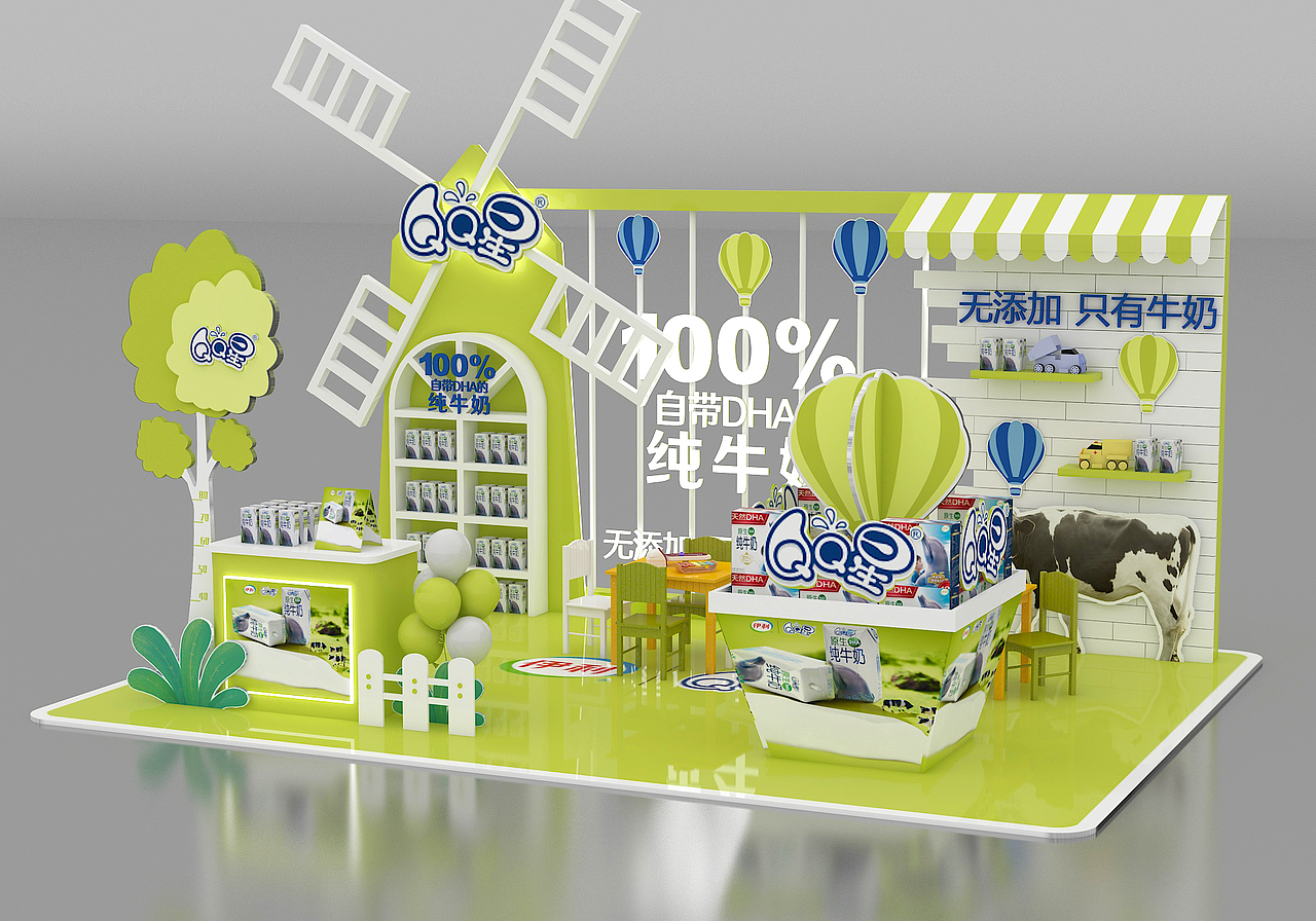 伊利QQ星迷你秀（图ZMjk1Njk0Nzgw） - 其他三维 - 站酷设计师徜徉夫妇原创素材 - 站酷ZCOOL