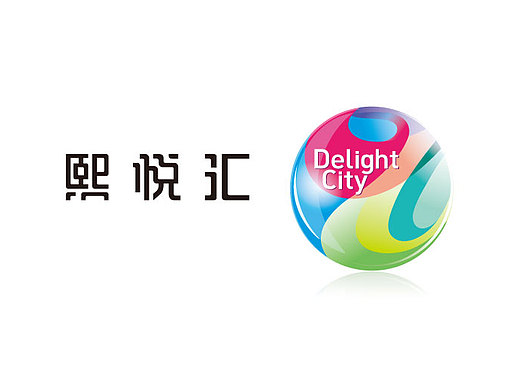 东道设计_天津熙悦汇购物中心vi设计