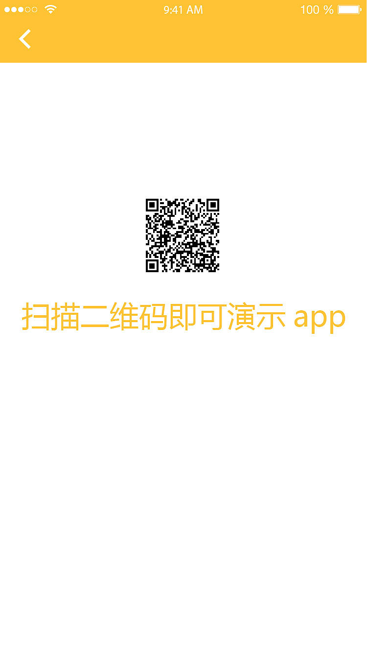 APP 界面 UI GUI ICON 界面详情 50个界面 演示 图标（图ZNTYwNzU5NzI=） - APP界面 - 站酷设计师美工吴志祥原创素材 - 站酷ZCOOL