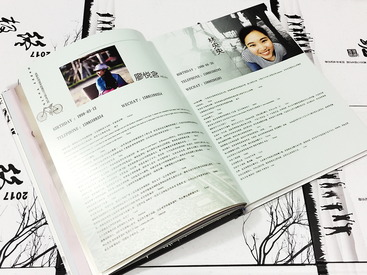 定制中学毕业纪念册|同学录设计制作公司|毕业留念册|成都百铂文化（图ZNzkwNTg4NDg=） - 书籍/画册 - 站酷设计师百铂文化品牌设计原创素材 - 站酷ZCOOL