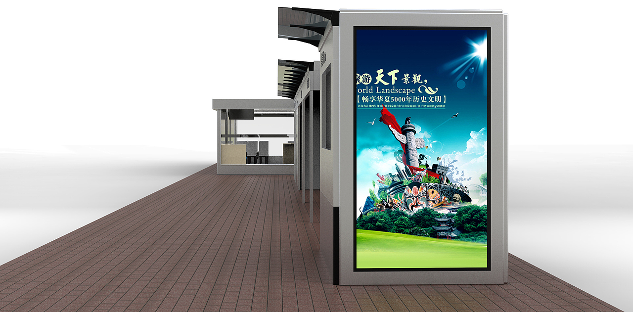 中国未来城市站台（图ZMTQ5Njg2MDIw） - 其他工业/产品 - 站酷设计师Joylinz原创素材 - 站酷ZCOOL
