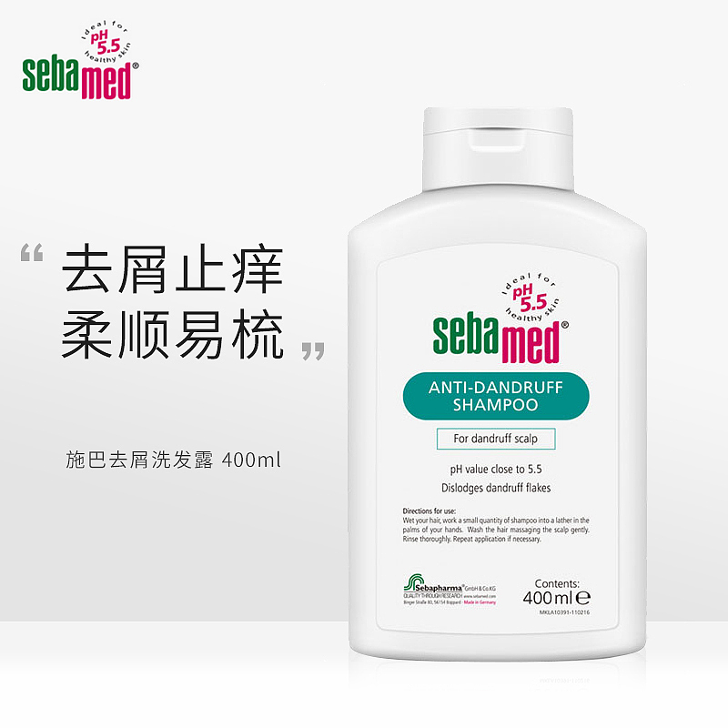 2019主图/直通车