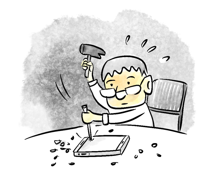 热搜人物/ 罗永浩的货你要不要?