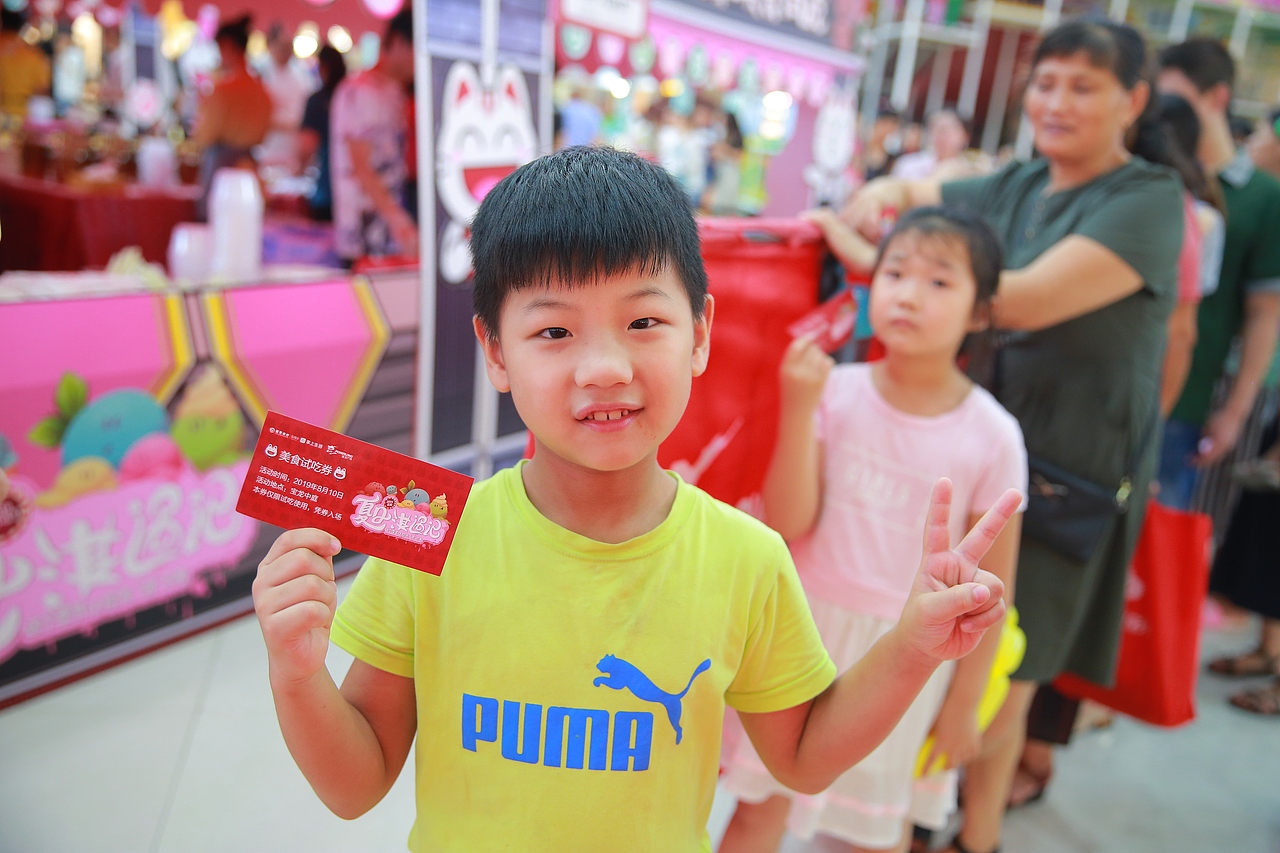 招行活动执行照片（图ZMjIyMTUwMzcy） - 其他 - 站酷设计师无敌和事老原创素材 - 站酷ZCOOL