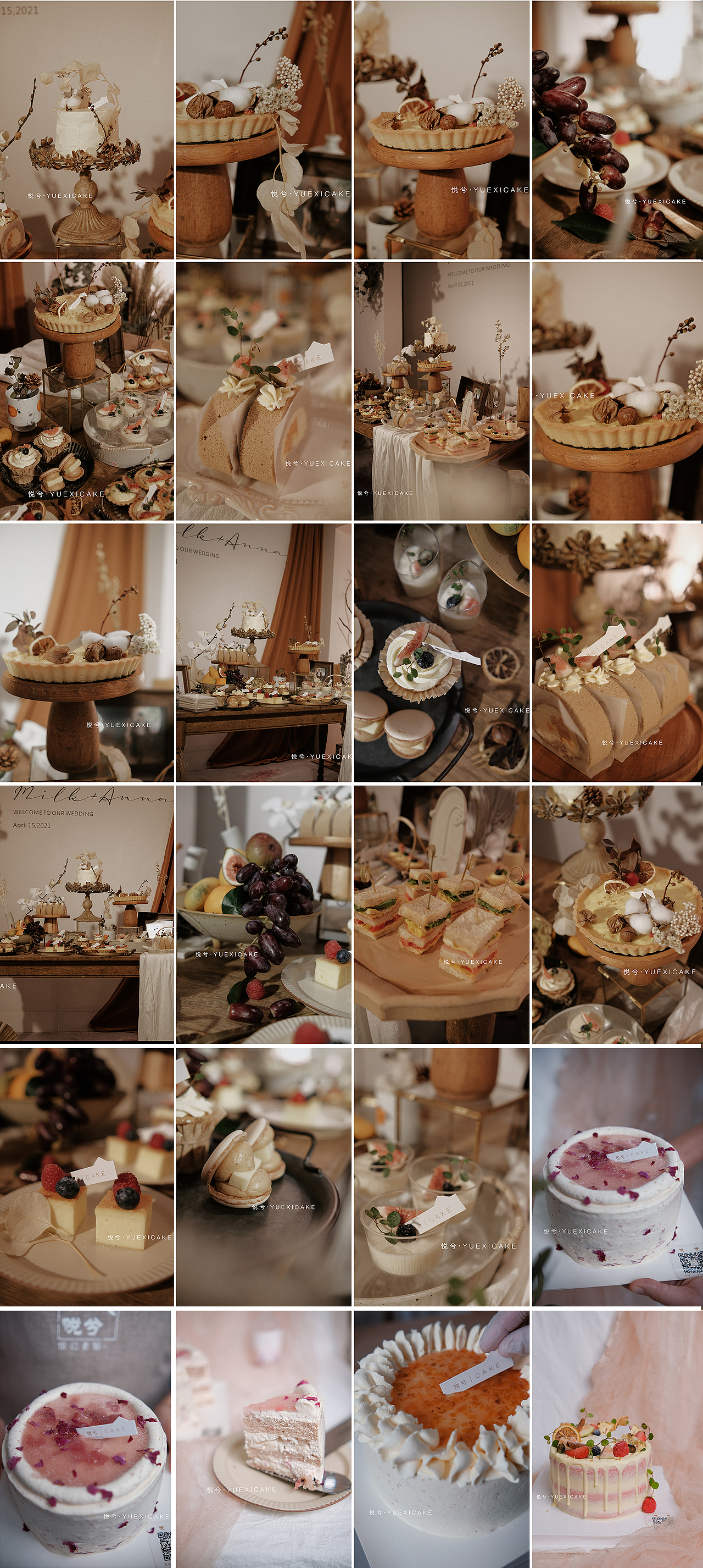 3-5月部分作品汇总